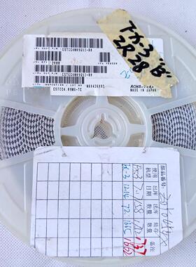 CSCC4M09G53 贴片晶振 4.096M 村田整盘电子元器件议价维修