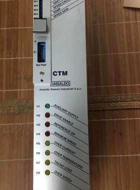 议价NEWAnsalado Sistemi lndustriali 型维修