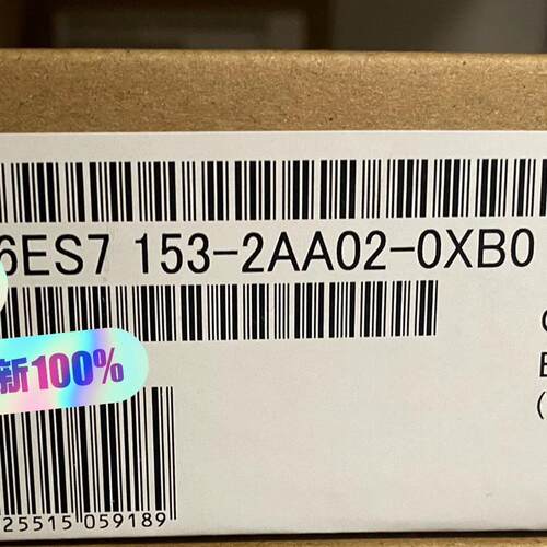 6ES7 153-2AA02-0XB0 接口模块 工控自动化控制配件议价维修