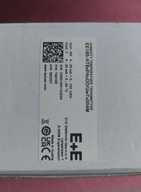 议价E+E温湿度传感器 EE165HT6xPAxDD/UwTx0维修