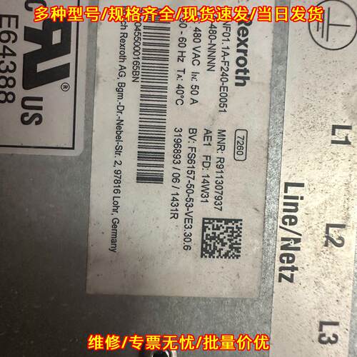 HNF01.1A-F240-E0051-A 力士乐驱动器 工控自动化配件议价维修