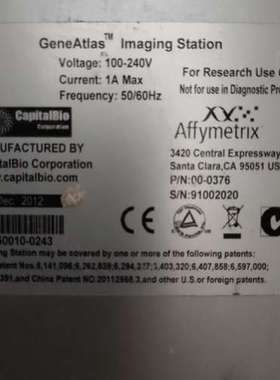 议价Affymetrix GeneAtlas Imaging S维修