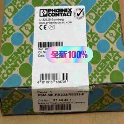 PSM-ME-RS232/RS232-P 2744461 工控接口模块议价维修