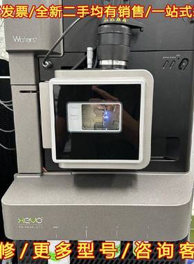 议价沃特世XEVO TQ with Acquity Premie维修