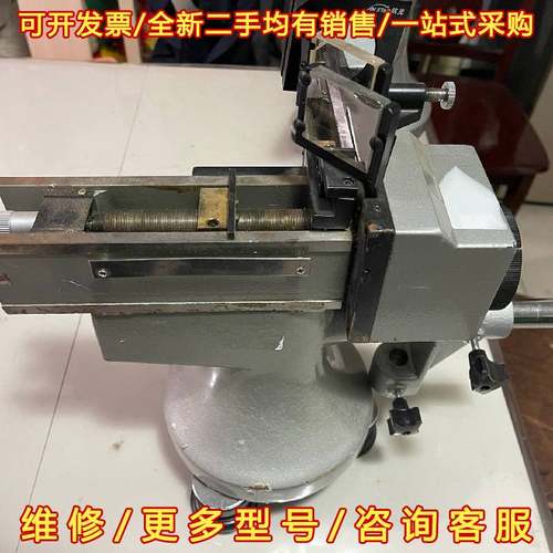 议价WSM-100 迈克尔逊干涉仪，北京自提可维修