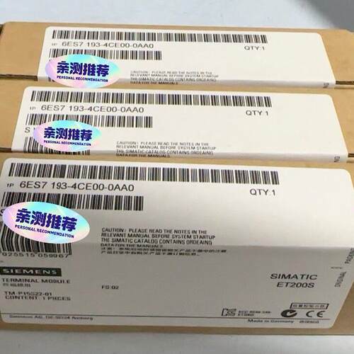 6ES7193-4CE00-0AA0 终端模块 SIMATIC ET200S 工业模块议价维修