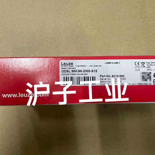 议价ODSL 96k/66-2300-S12，劳易测激光测距传感维修