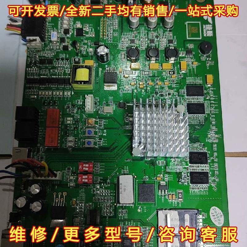 议价捷顺车牌识别控制机主JSTC1801B维修