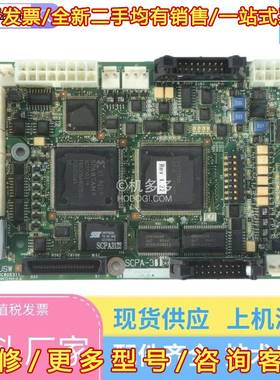 议价JSW日钢SCPA-31JCB05311测试发货、日钢维修