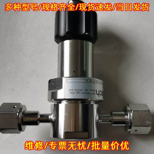 AZ1010SQ 调压阀 APTECH阿博泰 3/8vcr进口议价维修