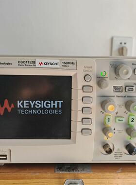 DSO1152B 数字示波器 安捷伦 150MHz 电子测试测量仪器议价维修