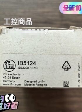 IB5124 电感式接近开关 IFM易福门工控传感器议价维修