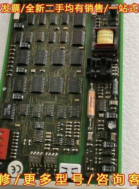 议价HIMA 黑马卡件  F7553现货，现货维修