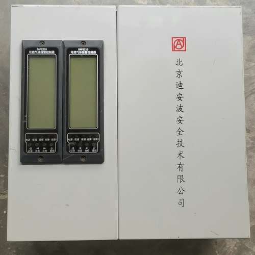 议价北京迪安波DAP2210可燃气体报警控制器拆机设备维修