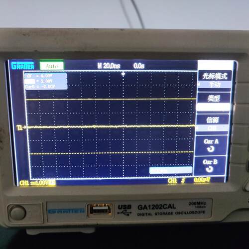 GA1202CAL 安泰数字存储示波器 200MHz 实验室测试仪器议价维修