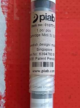 议价全新PIAB真空发生器0107713，COAX Cartri维修