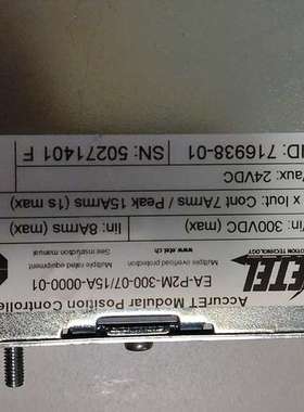 议价ETEL AccurET控制器，型号EA-P2M-300-0维修