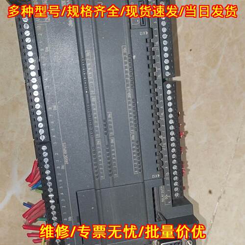 288-1SR60 CPU SR60 PLC 工业工控自动化控制模块议价维修