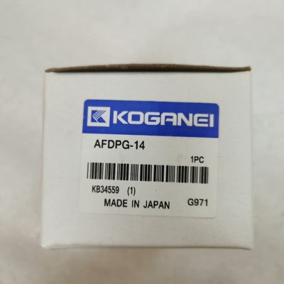 AFDPG-14 平行气爪 KOGANEI小金井 气动元件议价维修