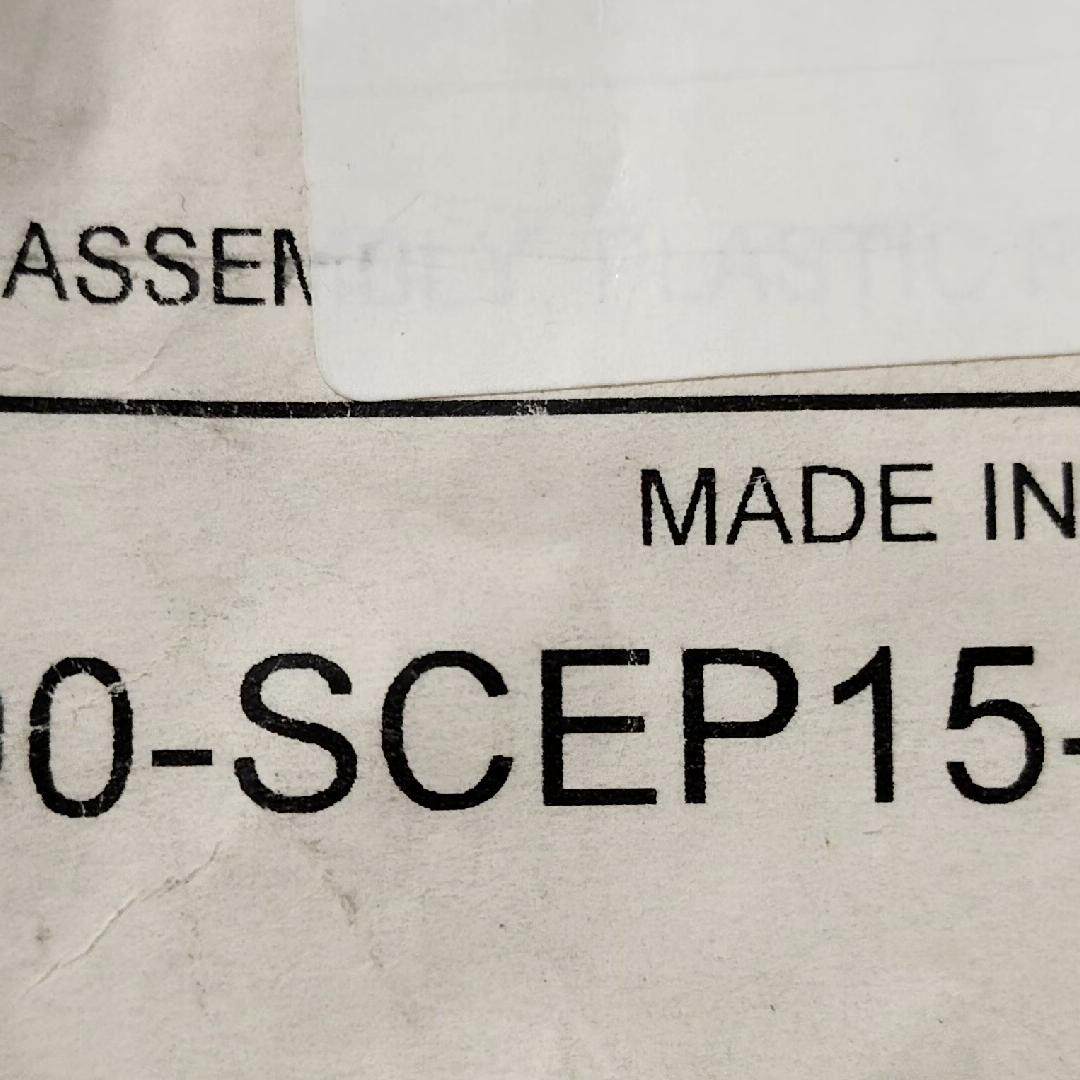 2090-SCEP15-0 电缆组件 工控自动化配件 正品工控配件议价维修