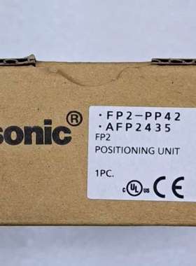 议价NEW松下定位模块：FP2-PP42，AFP2435，全新带包装，维修