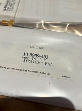 14-9909-403 捕集阱 Tekmar泰克玛 实验室用STRATUM PTC议价维修