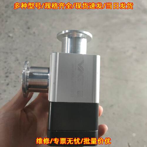 26428-KA11-BYP1/0012 VAT真空角阀 工业实验用真空阀门议价维修