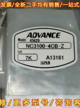 议价ADVAVCE nc3100-4cb   nc3100-4c维修