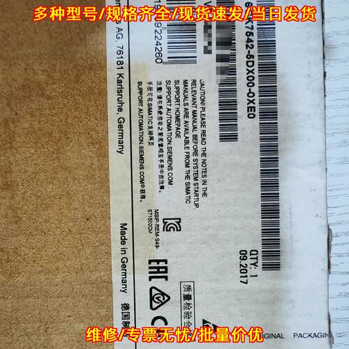 6GK7 542-5DX00-0XE0 工控自动化通信模块议价维修