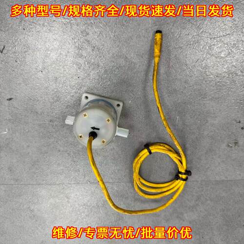 W-855B-2T-005/RP84 TOKYO KEISO 工业流量传感器议价维修