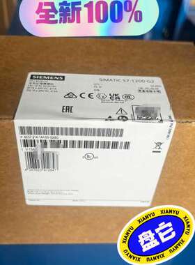 议价NEW6ES7214-1AH50-0XB0 西门子S7-1200维修