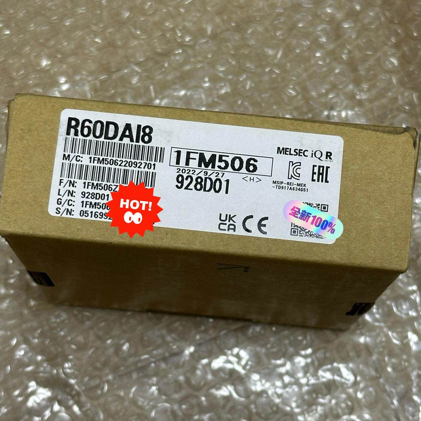 R60DAI8 PLC可编程控制器模块议价维修