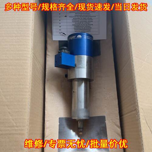 Z45-D160.02 S15A 65654 JAGER电主轴 工业数控加工主轴议价维修