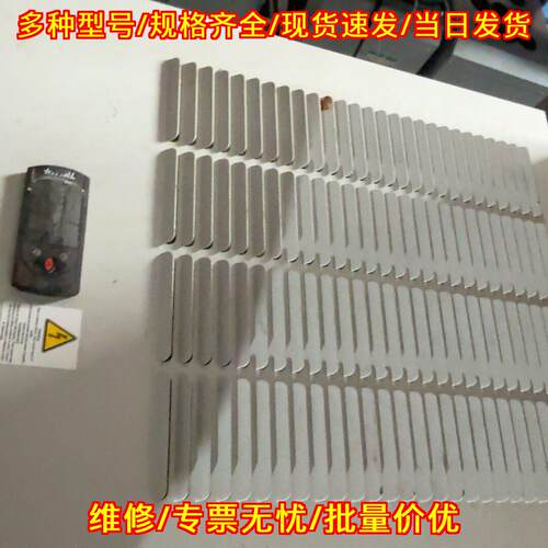 SK1194420威图机柜冷却器 220V 1200W IP54机柜降温设备议价维修