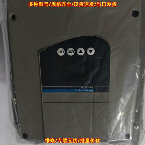 ATS48D75Q ATS48D88Q ATS48C11Q ATS48C14Q ATS48C17Q议价维修