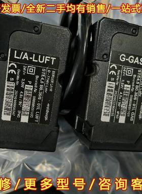 议价威索L/A-LUFT,G-GAS全新，价格私聊维修