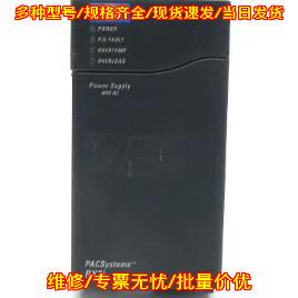 IC695PSA140B 通用电气Fanuc RX3i 工控电源模块议价维修