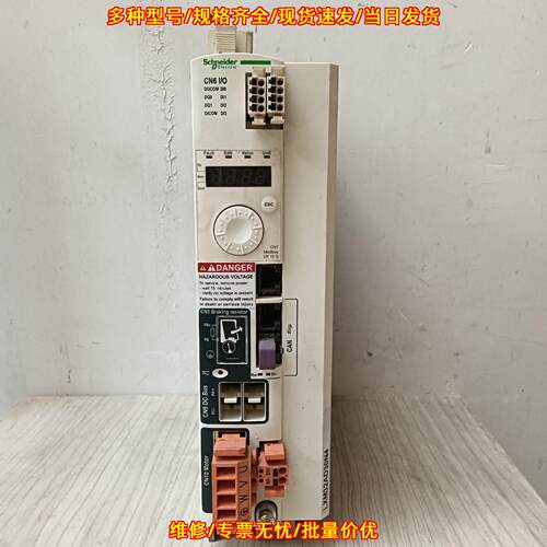LXM32AD30N4 伺服驱动器 2kw 3kw 208V 480V议价维修