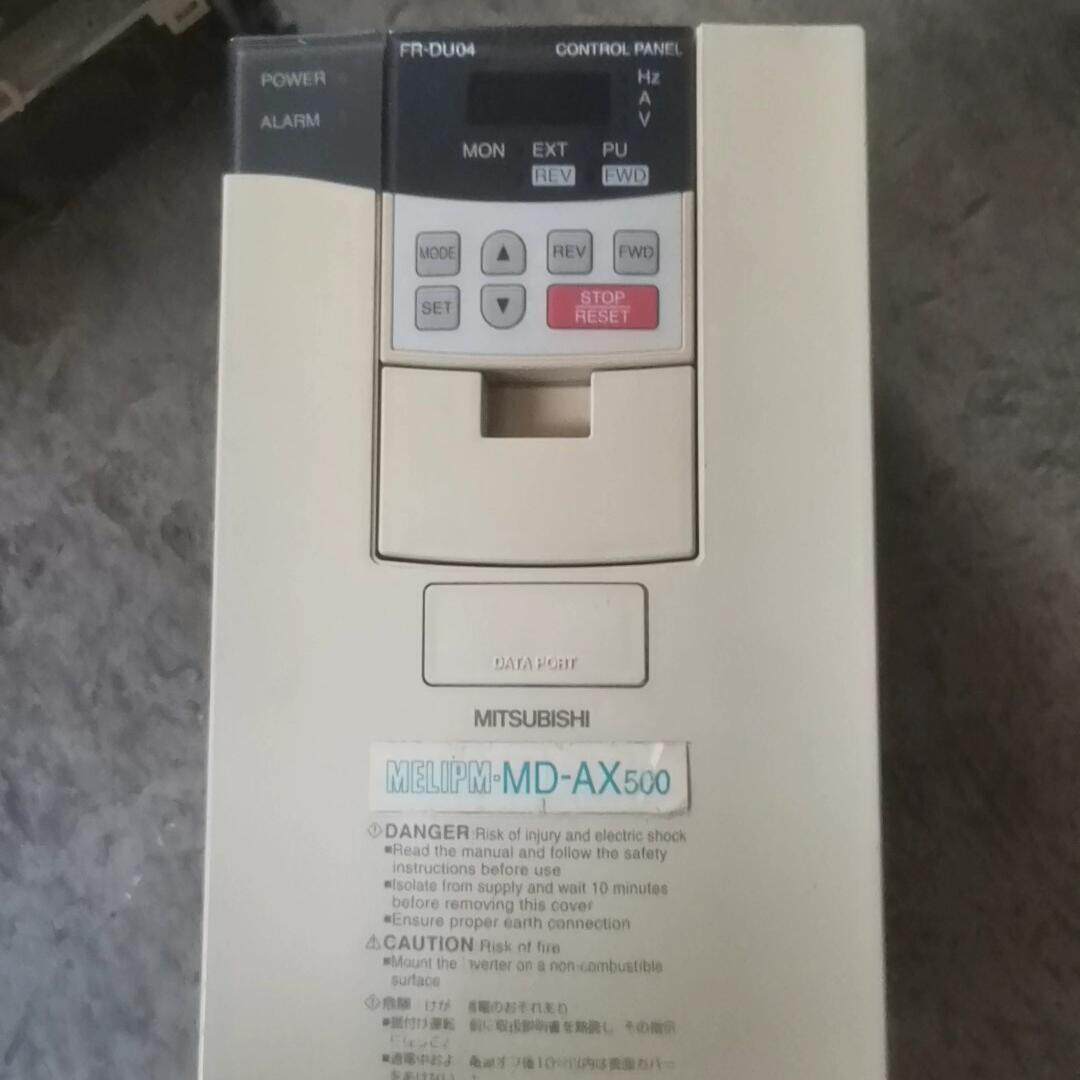 MD-AX520-1.5K 变频器 1.5KW 功能包好 可提供测试视频议价维修