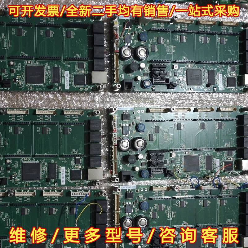 议价Muratec村田 HM2-G3110-522  HM2-Q维修