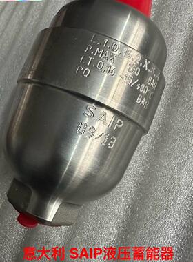 L.1.O.16.2.X.S.A SAIP液压蓄能器 库存备件议价维修