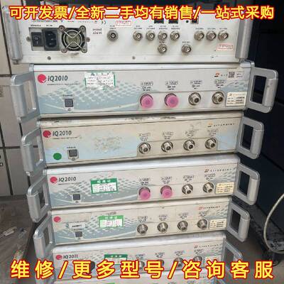 议价莱特波特IQ2010LitePoint IQ2011蓝牙/W维修