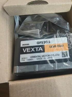 GFS2G5 VEXTA电机齿轮头 工业自动化传动配件议价维修