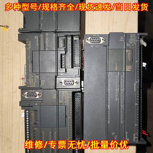 CPU SR20 SR60 EM AM06 DR16 AR02 SB CM01 plc模块议价维修