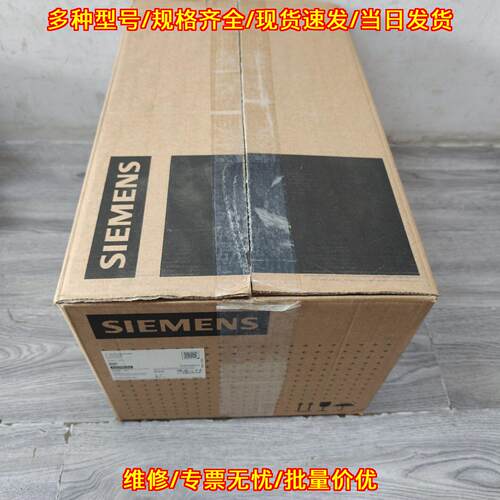 6SL3100-0BE28-0AB0 工控自动化驱动模块配件议价维修