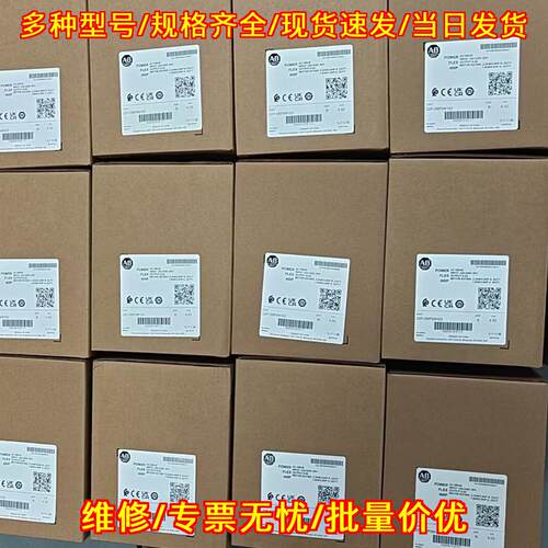 22P-D6P0N103 22P-D038A103 AB工控自动化交流驱动模块议价维修