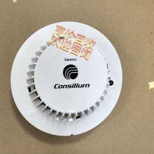 510009维修 M4.3 议价Consilium REPEATER