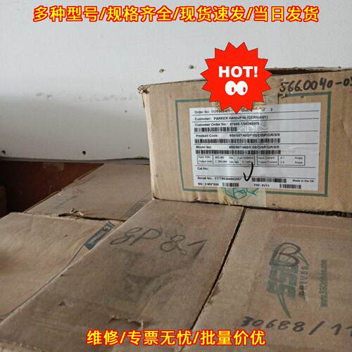 650/005/007/011/022 派克SSD变频器 工业工控调速装置议价维修
