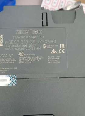 议价6ES7318-3FL01-0AB0西门子，橙色如图，功能完维修