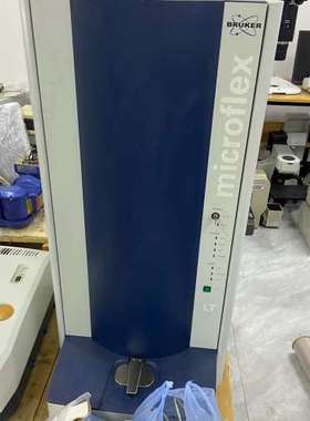 议价布鲁克Bruker microflex LT/SH质谱仪 美维修